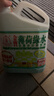 薄荷绿水全能清洁辟味剂  2.5L*2瓶 2.5L 2瓶 实拍图