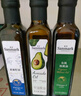 晟麦sanmark牛油果核桃油亚麻籽油250ml*3组合冷榨一级儿童热炒油 实拍图