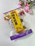 三只松鼠梅有芒果100g青梅芒果干果脯无核酸甜可口蜜饯梅子酸甜儿童零食 实拍图