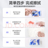 德佑羽绒服清洁湿巾免洗去污渍湿纸巾干洗剂强力去油渍神器10抽*8包 实拍图