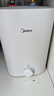 美的（Midea）【8年质保】7.6升储水式小厨宝家用45升一级能效2000W电热水器厨房热水宝国家补贴F7.6-20CB5(ES) 实拍图