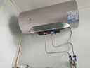 美的（Midea）TECH活水电热水器60升3200W变频速热 10重过滤终身镁棒免更换以旧换新 国家补贴20% F6032-RW7(HE) 实拍图