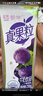 蒙牛真果粒草莓味牛奶饮品250g*12盒 小黄鸭IP 中秋送礼盒装新老包装 实拍图