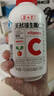 养生堂天然VC130片咀嚼片 补充维C vc增强免疫力 针叶樱桃0添加 实拍图