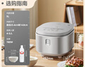 美的（Midea）政府补贴 电饭煲0涂层电饭锅5L大容量316L不锈钢内胆4-5人无涂层家用多功能微压电饭煲MB-RE576S 实拍图