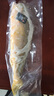 鸿顺深海野化黄花鱼1200g/2条 宁德大黄鱼 冷冻海鲜 礼盒 源头直发 实拍图