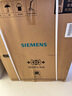 西门子（SIEMENS）【西班牙进口】黑魔方专业71L嵌入式烤箱 易清洁 微蒸烤一体机系列 可搭蒸箱国补HB313ABS0W 实拍图