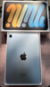 Apple/苹果 iPad mini (A17 Pro) 8.3英寸 平板电脑(128G eSIM版/mini7/MXQ13CH/A)蓝色 实拍图