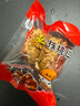 松香佳人和田红枣枣夹核桃仁孕妇休闲零食新疆大枣坚果零食炒货干货食品 和田枣夹核桃仁4斤【500g*4袋】 实拍图