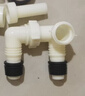 潜水艇潜水艇洗衣机地漏接头二合一防漏水反水溢水三通下水管断层两用盖 A3【防溢水双接头】接2台洗衣机 实拍图