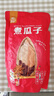 徽记五香味瓜子500g/袋慢煮入味立体烘焙仁香酥脆大分量1斤装 实拍图