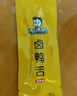 周黑鸭 甜辣卤鸭舌60g休闲零食熟食卤味小吃真空独立小包装 实拍图