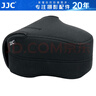 JJC 适用佳能200D二代 90D相机包 内胆包 索尼a7m4 a7m3 a7r3 尼康z5 z6二代 z7二代 富士XT5单反微单 实拍图