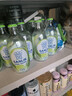 三麟苏打水青柠海盐味335ml*24瓶 无糖气泡水苏打汽水整箱装0糖0卡0脂 实拍图