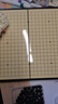 得力（deli）围棋套装学生五子棋磁石围棋棋盘成人儿童开学礼物大号磁石围棋 实拍图