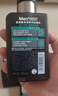曼秀雷敦男士小黑盾系列氨基酸控油保湿洁面乳150ml*2礼物送男友 实拍图