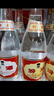 汾酒 黄盖玻汾53度475mL*3瓶+红盖玻汾42度475mL*3瓶组合装 非原箱 实拍图