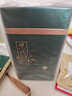恩施玉露绿茶茶叶恩施富硒茶500g明前节日礼盒罐装自己喝送礼 实拍图