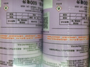 雷达(Raid) 杀虫剂喷雾 600ml*2瓶 清香型 杀蟑喷雾 杀虫气雾剂 实拍图