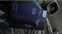 飞利浦（PHILIPS）电动剃须刀新一代旋风1系刮胡刀 风驰切剃3D浮动刀头 送老公送男友 父亲生日礼物 国家补贴 实拍图
