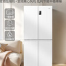 海尔（Haier）盛宴539升十字对开四开双开门风冷无霜家用电冰箱一级能效BCD-539WGHTDEDWVU1国家补贴20% 实拍图