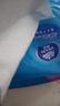 维达抽纸蓝色超韧经典3层130抽纸巾面巾纸餐巾纸卫生纸巾婴儿可用 S码 3层 130抽*12包 提装 实拍图