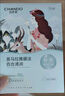 自然堂喜马拉雅植物面膜28片 补水保湿护肤品套装女生日礼物 实拍图