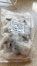 GUO LIAN国联 翡翠虾仁加大号净重200g独立包装 11-18只 京东虾仁品质保障 实拍图