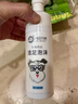 来旺兄弟宠物湿巾猫咪狗狗擦眼擦泪痕去味除臭擦脚全身清洁杀菌湿纸巾6包 实拍图
