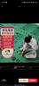 漫德莱装修地面保护膜加厚地面地砖地板瓷砖保护膜10平1.3mm厚 实拍图