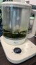小熊（Bear）养生壶 煮茶壶 办公家用恒温一体炖煮壶1.5L大容量花茶壶煮茶器 316L不锈钢保温烧水壶 YSH-E15J2 实拍图