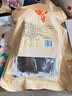 杨大爷腊猪鼻子260gx2袋猪头肉系列四川特产猪拱嘴下酒菜腊肉烟熏烹饪食 腊猪鼻子260gx2袋 实拍图
