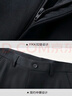 海澜之家（HLA）休闲裤男轻商务时尚系列大码裤子男秋冬季 黑色5C XL 180/88A推荐149~162斤 实拍图