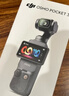 大疆 DJI Osmo Pocket 3 标准版 一英寸口袋云台相机 OP灵眸手持数码相机 旅游vlog 便携美颜摄像 实拍图