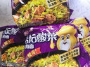 统一 老坛酸菜牛肉面 121g*5袋 真正老坛酸菜（新老包装随机发货） 实拍图
