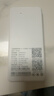 影腾随身wifi三网通用无线wi-fi6免插卡移动联通电信无限制流量便携式4G网卡高速随行网络2025款5GHF 三网通8000毫安电池-充电上网两用+续航翻倍 实拍图