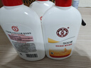 大宝SOD蜜300ml 三支装乳液面霜补水保湿润肤男女士面部护肤品身体乳 实拍图