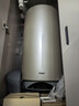 海尔（Haier）立式电热水器国家补贴家用一级节能竖式速热省电恒温洗澡小尺寸竖挂电热水器 60L 3000W 变频APP智能数显/金色V3 实拍图