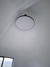 街派简约现代LED吊灯办公室圆形吊线灯会议室商场店铺网咖健身房 黑框40cm白光LED 实拍图