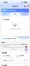 中国电信流量卡19元【185G流量】大全国通用长期移动手机电话卡纯上网非终身无限永久 实拍图