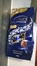 瑞士莲（Lindt）【官方正品】软心黑巧克力 袋装507g 糖果 休闲零食 生日礼物  实拍图