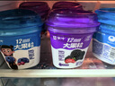 蒙牛（MENGNIU）大果粒桑葚260g×4杯+蓝莓260g×4杯 源头直发 实拍图