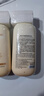 维特丝角蛋白护发素柔顺干枯毛躁男女士发膜营养修复改善毛躁光泽防掉发 实拍图