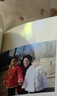 世纪开元照片书定制杂志册情侣写真diy相册本纪念册冲洗照片打印儿童宝宝成长记录家庭影集礼物18p全书覆膜 实拍图