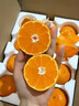 马保果青皮桔云南蜜橘早熟青皮橘子新鲜水果整箱绿皮蜜桔当季青皮酸桔子 4斤 礼盒装 实拍图
