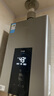美的（Midea）13升燃气热水器天然气智控增压水伺服恒温 【国补立减15%】ECO节能 低水压启动JSQ25-MK6 实拍图
