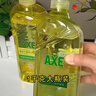 斧头牌（AXE）油柑白茶护肤洗洁精1kg*2瓶 果蔬奶瓶安心洗 新老包装随机发货 实拍图