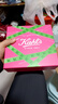 科颜氏（Kiehl's）白泥清洁面膜125ml祛痘控油去角质护肤品 礼盒 生日礼物 实拍图