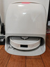 石头（roborock）扫地机器人扫拖一体 P20 扫拖洗烘一体机 自动集尘烘干补水擦地拖地洗地机吸尘器 A1690RR 实拍图
