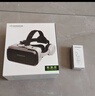 千幻魔镜 G04BS十一代vr眼镜智能蓝牙连接 3D眼镜手机VR游戏机 升级版八层纳米蓝光+遥控手柄+游戏手柄+AR枪 实拍图